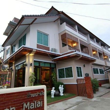 Baanmalai Hotel Chiangrai Chiang Rai Luaran gambar