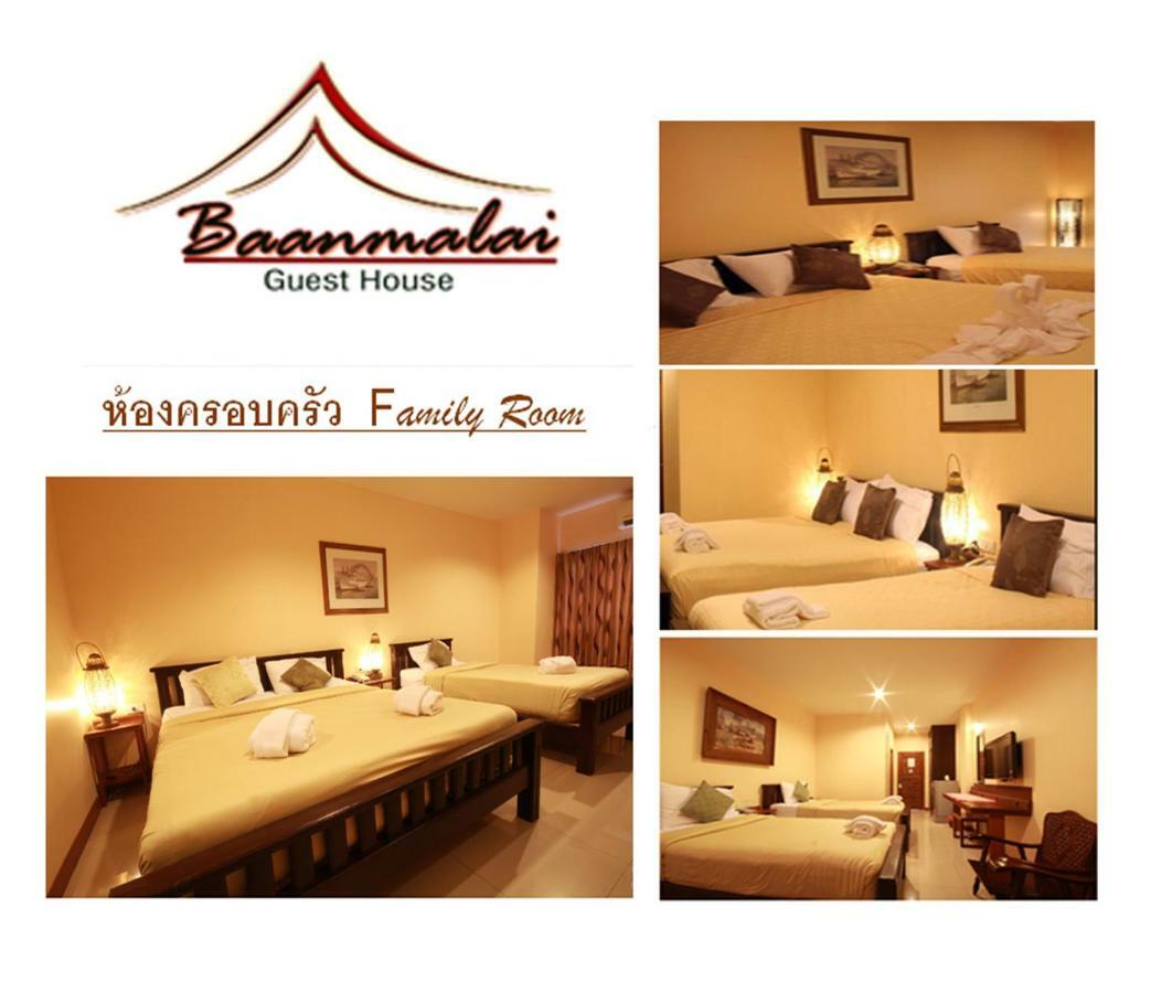 Baanmalai Hotel Chiangrai Chiang Rai Luaran gambar